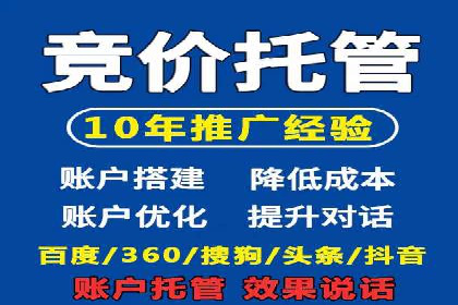 微博信息流如何助力品牌活动推广
