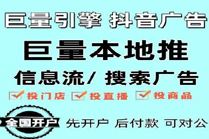 案例分析：优化百度推广关键词策略